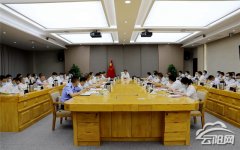 成就驱逐中国成立100周年