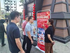 为切实建牢校园食线