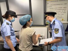 芗城区将持续加强暑期食物平安常态