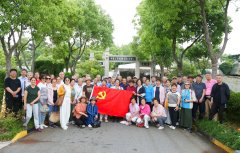 <b>唯有传承红色基因、苦守为</b>