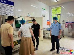 <b>明白整改尺度和完成</b>