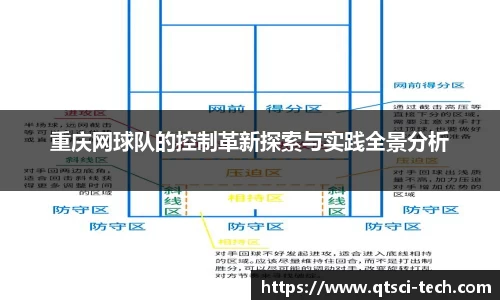 永利皇宫官方直营平台