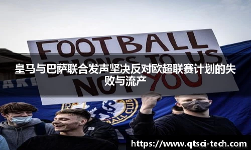永利皇宫官方直营平台