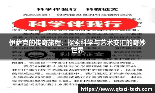 永利皇宫官网