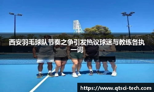 永利皇宫