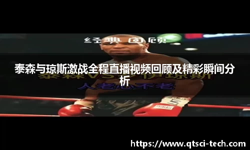 永利皇宫官方直营平台