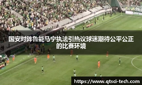 永利皇宫官网
