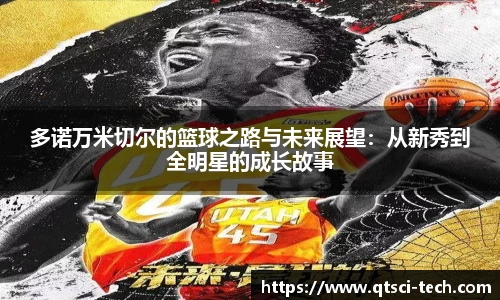 永利皇宫官网