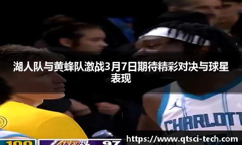 永利皇宫