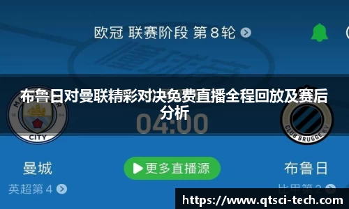 永利皇宫登录入口