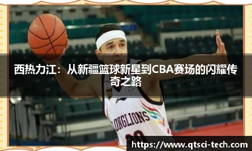 永利皇宫登录入口