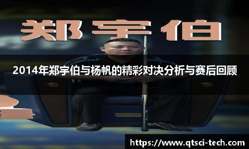 永利皇宫官方直营平台