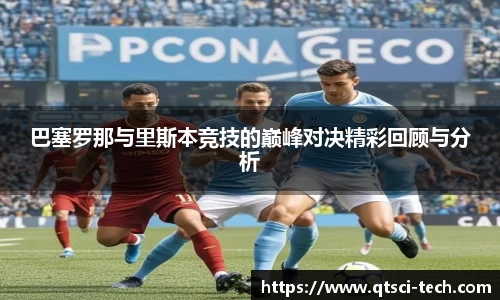 永利皇宫官方直营平台