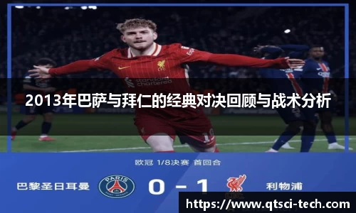 永利皇宫登录入口