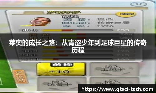 意昂体育