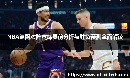  意昂体育官网