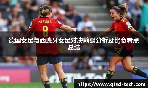 意昂体育官方网站