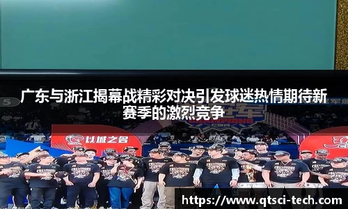 意昂体育官方网站