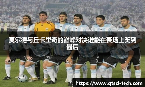  意昂体育官网