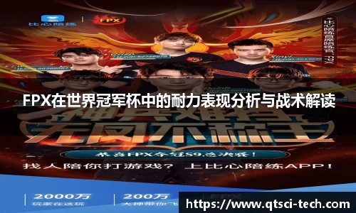 意昂体育官方网站