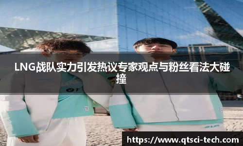 意昂体育APP