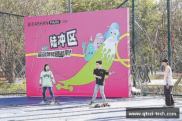 解读永利皇宫