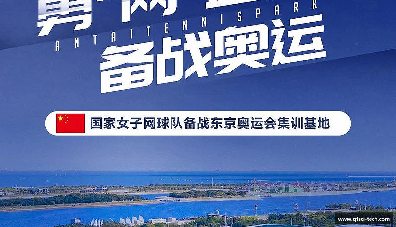 永利皇宫登录入口奋力前行，勇往直前